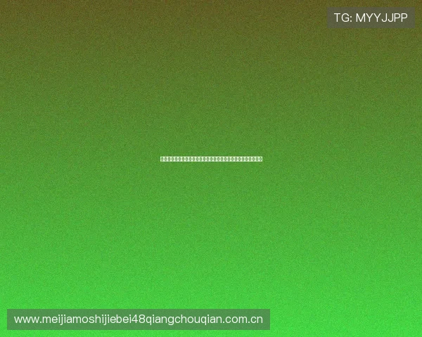葡萄牙对乌兹别克斯坦世界杯比赛中射正次数数据及战术分析报告 葡萄牙对乌兹别克斯坦世界杯比赛中射正次数数据及战术分析报告